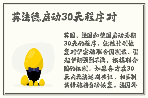 国产精品国产亚洲精品看下卡
