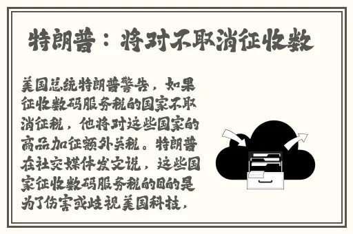 国产在线午夜卡精品影院
